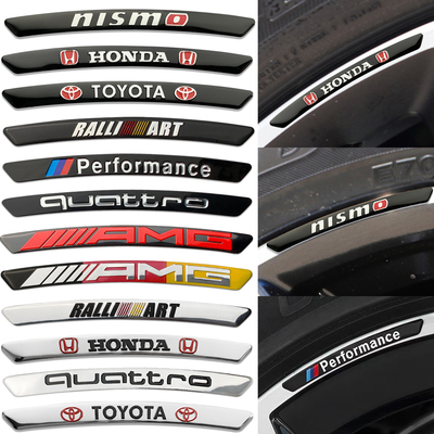 奔驰本田尼桑汽车轮毂钢圈车标贴