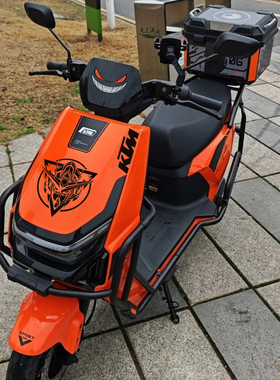 适用雅迪冠能T35-一M/H/D电动车改装饰配件高达贴纸KTM遮划痕贴画