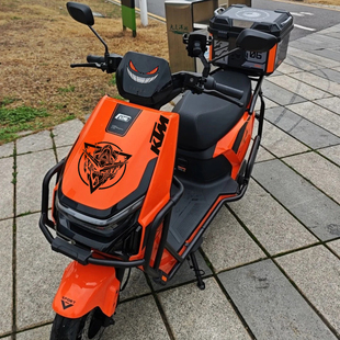 D電動(dòng)車改裝 適用雅迪冠能T35 一M 飾配件高達(dá)貼紙KTM遮劃痕貼畫