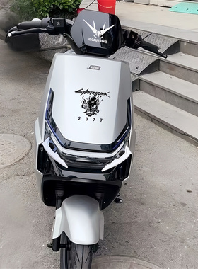 适用于雅迪冠能T35-M-D-H电动车头拉花大灯改装饰定风翼高达贴纸