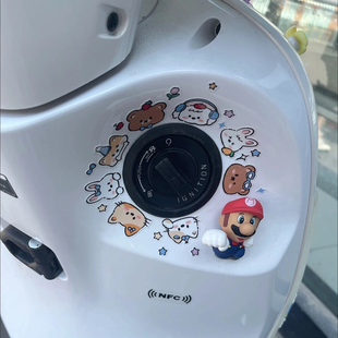 适用本田NWF125钥匙孔贴纸个性装饰贴防水卡通贴画电门圈改装配件