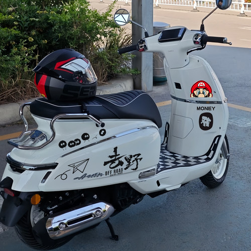 适用25款春风150AURA去野贴纸