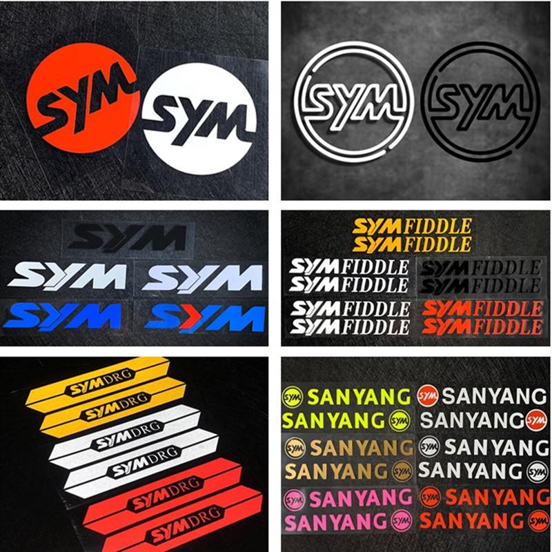 适用三阳飞度4九妹Z300改装贴纸