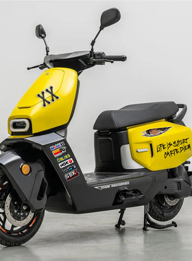 适用极核EZ4/EZ4 Max车身改装饰贴纸斯塔克工业赞助商R星个性拉花