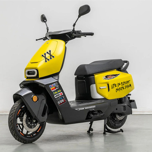 适用极核EZ4/EZ4 Max车身改装饰贴纸斯塔克工业赞助商R星个性拉花