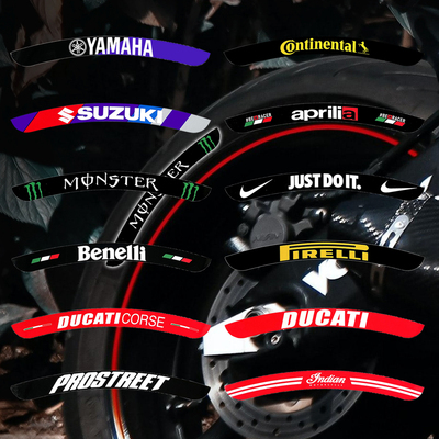 适用摩托车汽车热熔轮胎贴纸