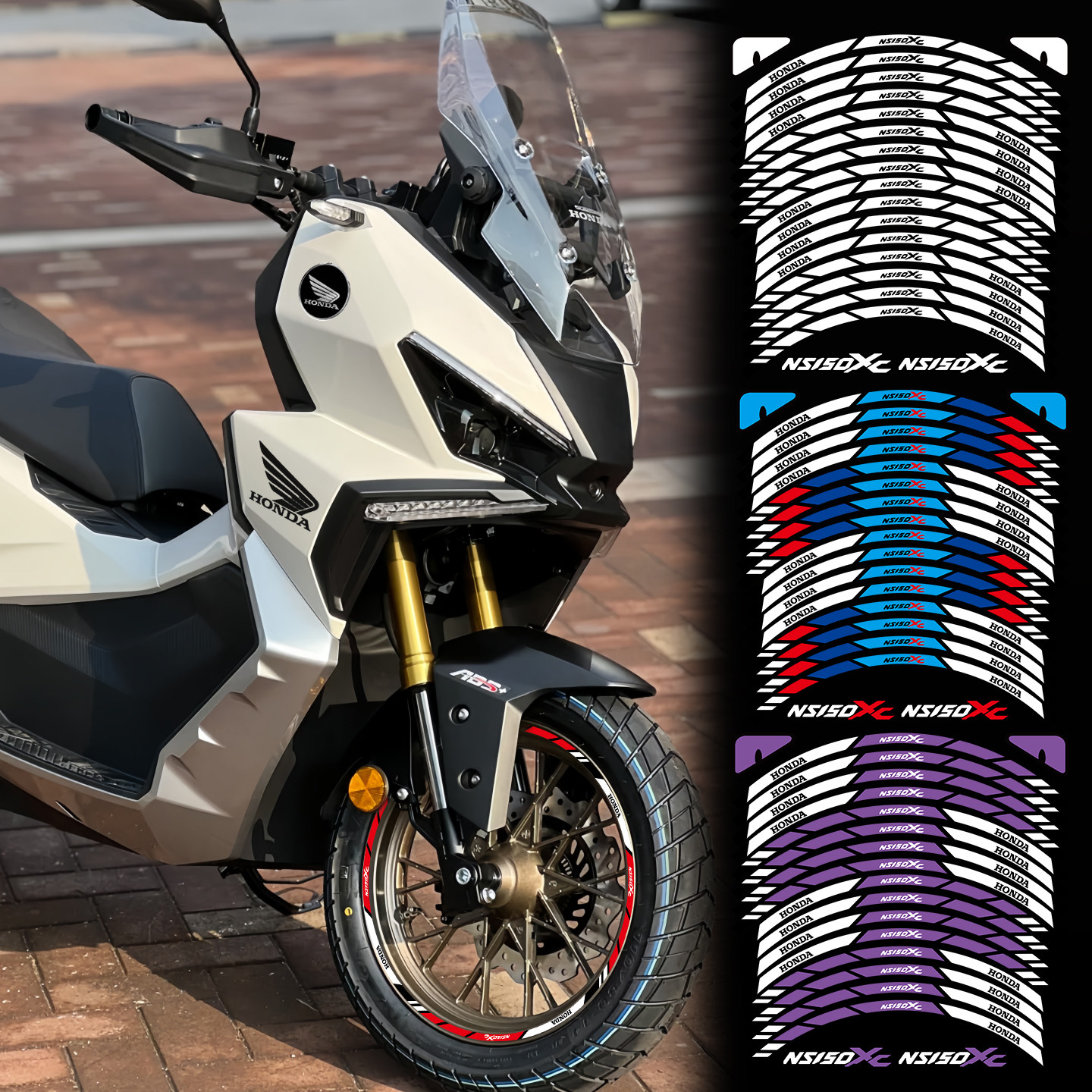 适用新大洲本田NS150XC摩托车改装轮毂专用反光贴纸车身装饰配件