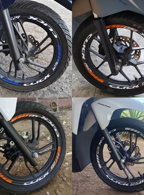 适用本田Click 125i 150i 160 V2 V3反光轮毂贴纸钢圈改装饰配件
