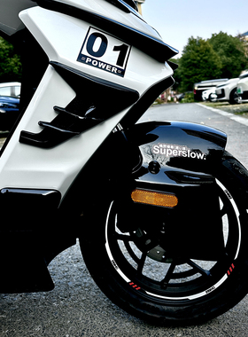 适用极核AE4/AE4SE/AE7/AE8反光轮毂贴纸电动车装饰拉花改装配件