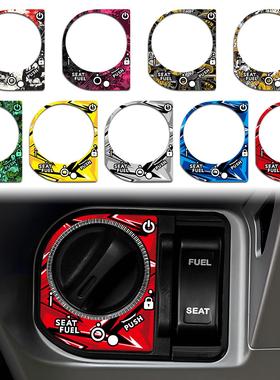 适用本田PCX150 FORZA300-350 ADV150改装贴纸电门锁装饰启动开关