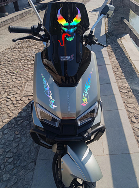 适用台铃机甲3封神狐狸火焰车头拉花定风翼眉毛毒液改装风挡贴纸