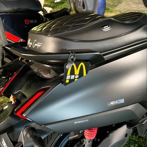 适用于极核AE4SE/AE4Pro车尾挂牌