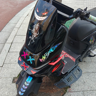 适用爱玛A7Pro 饰配件 Ultra电动车头反光贴纸车身拉花恶魔眼改装