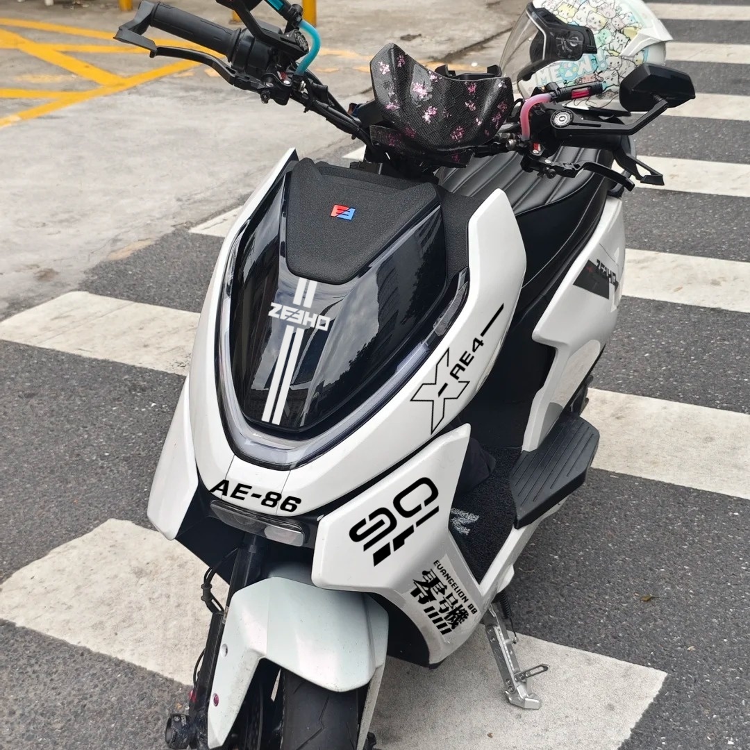 适用极核AE4/AE4SE/AE5iPro贴纸