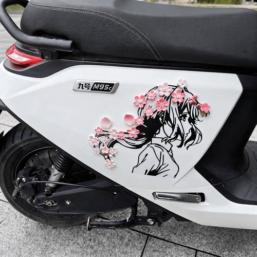 M95c/85c/80C车身动漫薇尔莉特