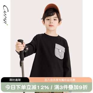 Cunyi纯一良品童装 中大童户外运动纯棉吸汗上衣 男童卫衣春秋新品