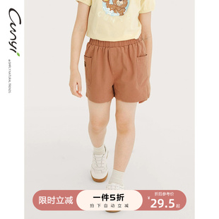 夏装 时髦贴袋 新品 童装 女童梭织短裤 1件5折 中大童俏皮休闲热裤