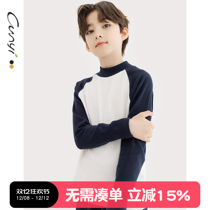 纯一良品半高领插肩袖打底衫