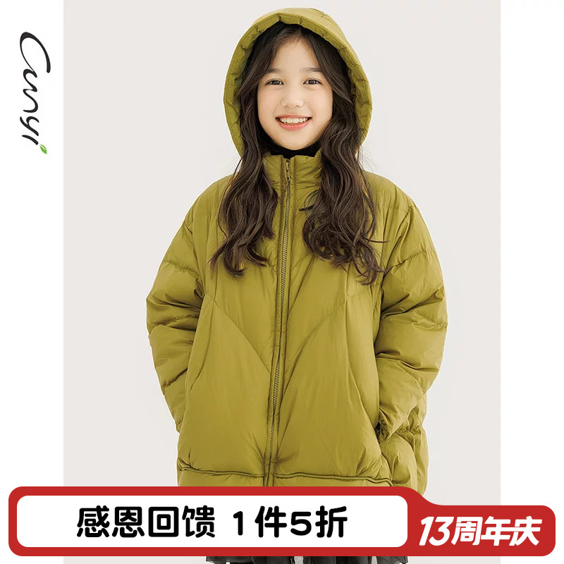 纯一良品时尚宽松防水连帽羽绒服图片