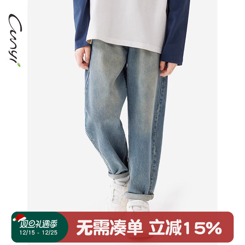 纯一良品宽松锥形复古休闲牛仔裤