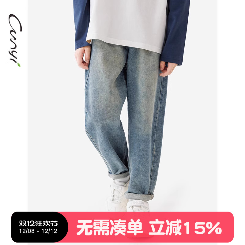 纯一良品宽松锥形复古休闲牛仔裤