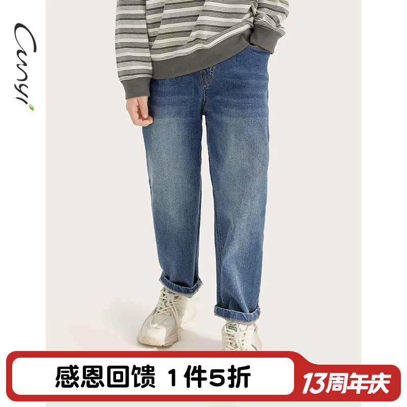 纯一良品复古时髦百搭牛仔裤图片