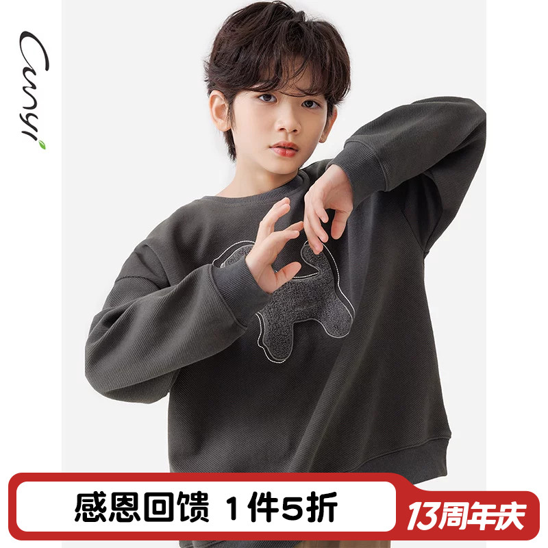 纯一良品趣味贴布绣休闲圆领卫衣图片