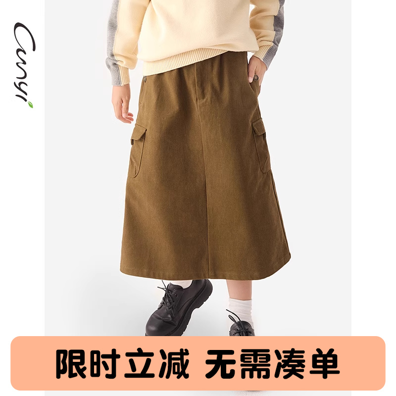 纯一良品复古时髦百搭直筒半身裙