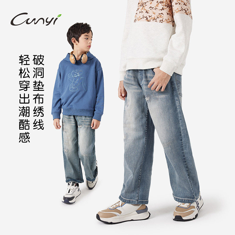 纯一良品百搭复古风牛仔裤图片