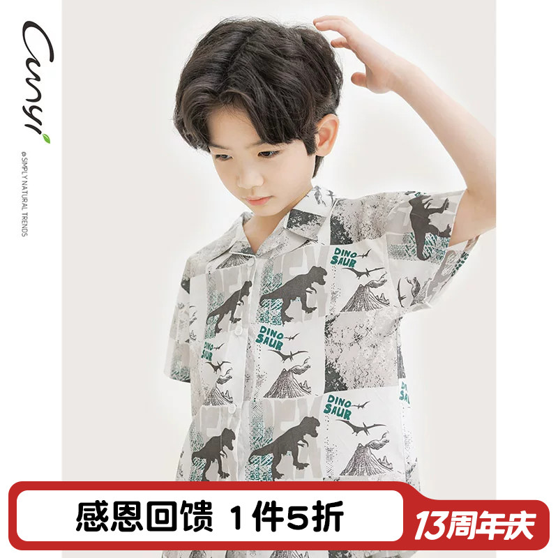 纯一良品帅气满印休闲短袖衬衫图片