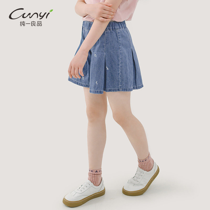 Cunyi纯一良品童装女童牛仔短裤儿童夏儿童百褶裤纯棉裤子短款