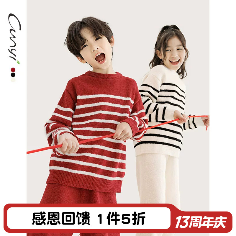 纯一良品套头半边绒家居服套装图片