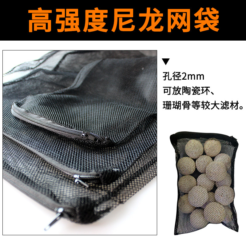 活性炭鱼缸活性炭珊瑚骨过滤材料图片