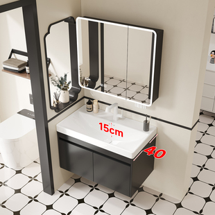 帝王洁具窄边40浴室柜中古风小户型全铝洗手盆柜组合黑色洗脸盆柜