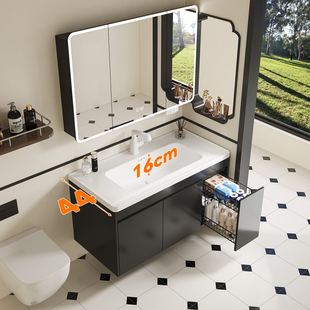 帝王洁具拉篮浴室柜陶瓷一体盆宽44CM洗脸盆柜组合带活动层板镜柜