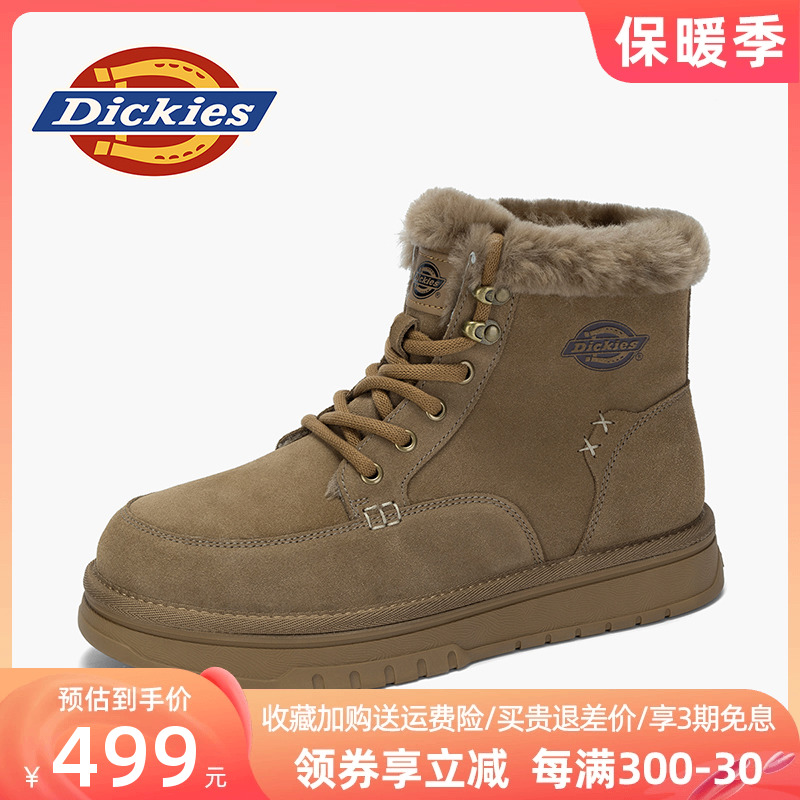 Dickes雪地靴男款2024新冬