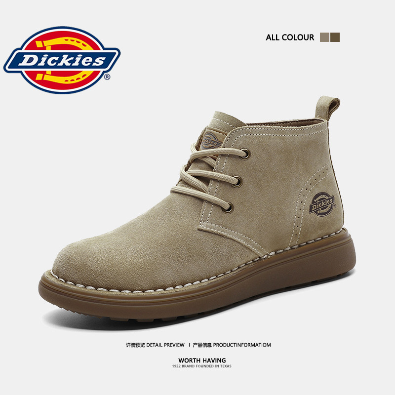 Dickies冬季男鞋2026新款高帮靴子男厚底登山靴英伦风马丁靴男款,流行男鞋,马丁靴,淘宝优惠券,粉丝福利购,淘宝优惠卷