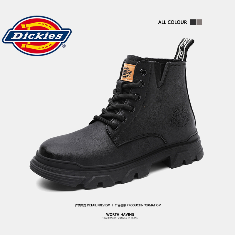 Dickies马丁靴男款真皮
