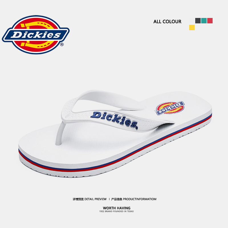 Dickies踩屎感人字拖男鞋