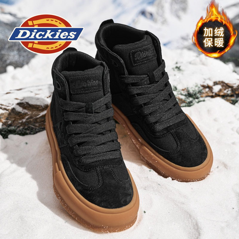 Dickies雪地靴男加绒加厚皮毛一体男鞋保暖棉靴男士棉鞋男款冬季,流行男鞋,时尚雪地靴,淘宝优惠券,粉丝福利购,淘宝优惠卷