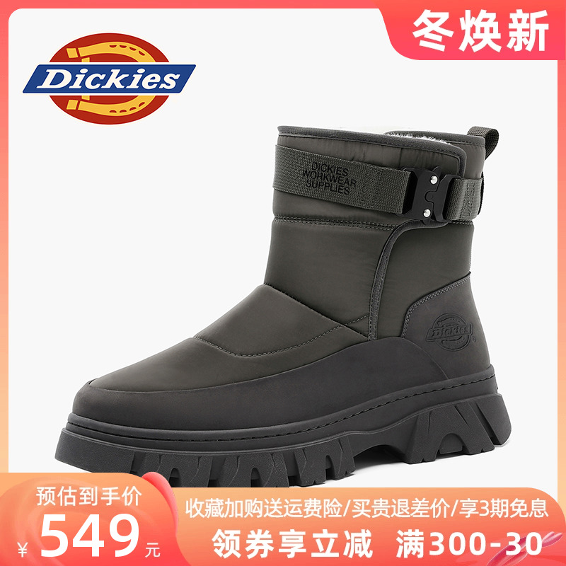 Dickes雪地靴男款2024新冬