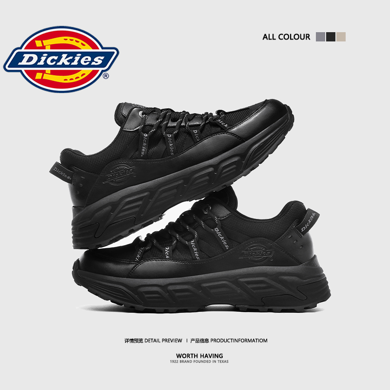 Dickies老爹鞋2024新款夏季透气
