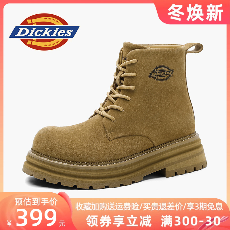 Dickes马丁靴男款秋冬2024