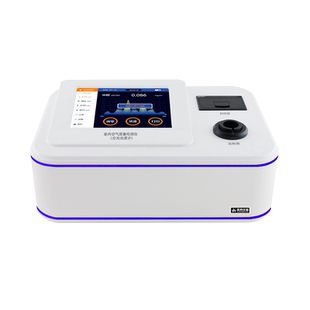 泰宜康空气甲醛苯TVOC氨检测仪测甲醛AHMT酚试剂法仪器分光光度计