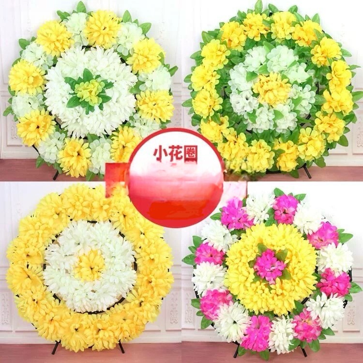 清明扫墓祭祀祭奠花圈白事殡葬用品墓地上坟塑料仿真假把花小花圈