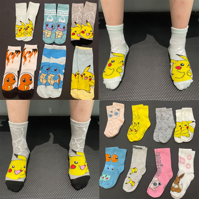 儿童中筒袜男童女童秋冬袜