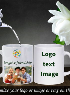 DIY Customized Ceramic Mug Personalized Coffee Milk Cup 350M
