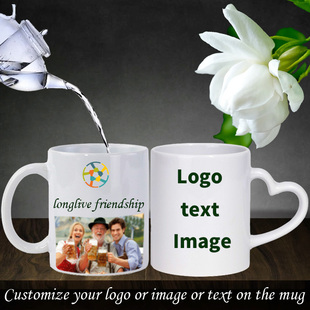DIY Customized Ceramic Mug Personalized Coffee Milk Cup 350M