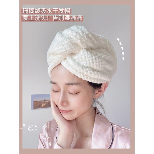 owerLongCurlyHaipMi