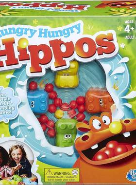 kid Elefun and Friends Hungry Hungry Hippos Game Fidget toys